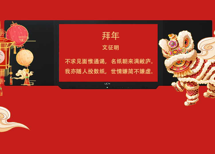 虎年大吉｜新年新氣象，2022虎虎生威(圖2)